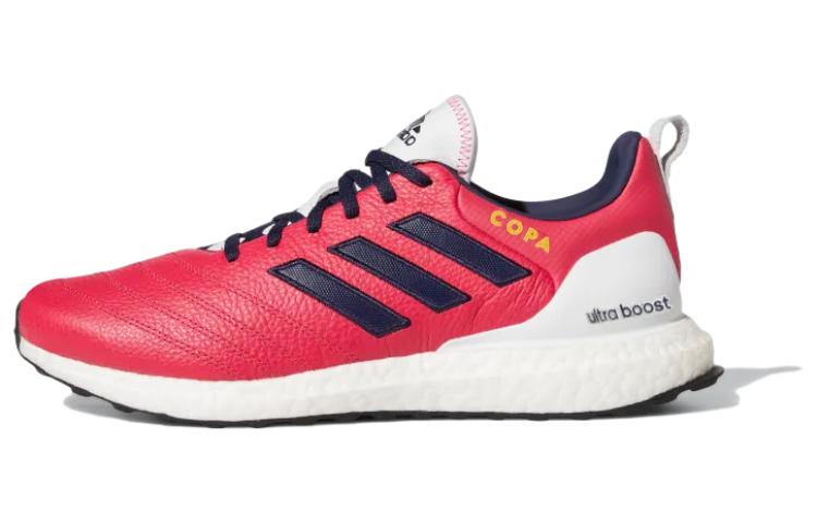 adidas Copa UltraBoost DNA 'St. Louis City SC' HQ5905