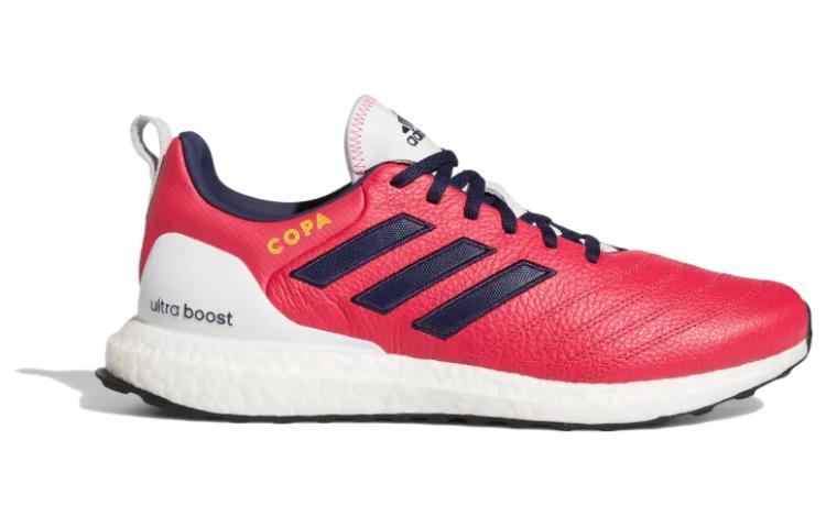 Order adidas Copa UltraBoost DNA 'St. Louis City SC' Zapatillas HQ5905