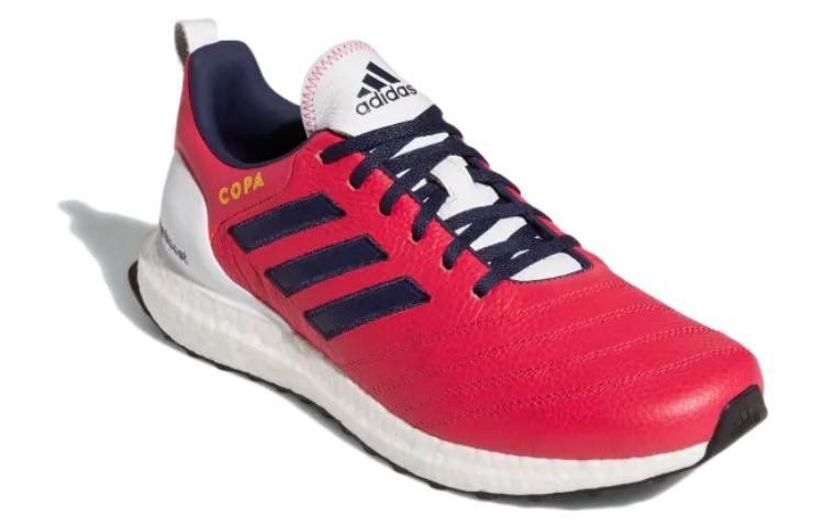 Lookbook adidas Copa UltraBoost DNA 'St. Louis City SC' Zapatillas HQ5905