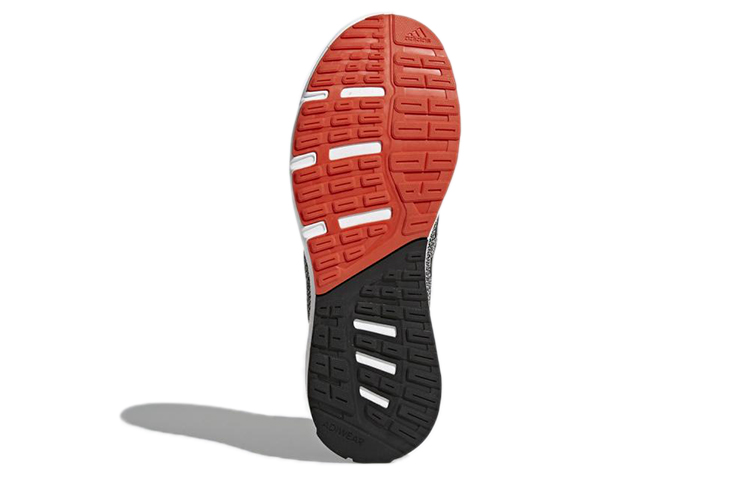 Details for adidas Cosmic 2.0 SL ''Gris'' CP9483