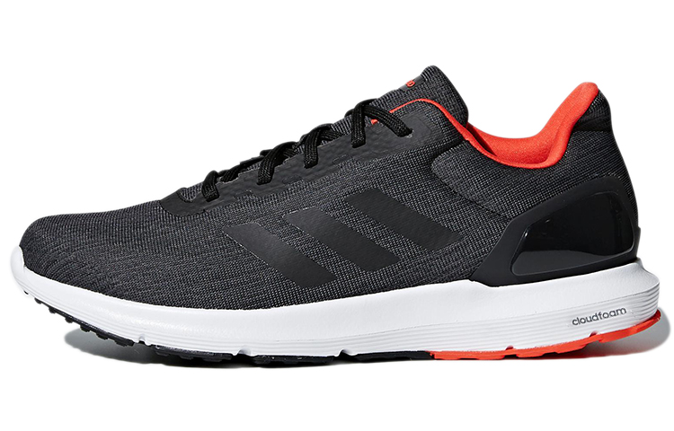 adidas Cosmic 2 'Carbon Black Low' CP8695