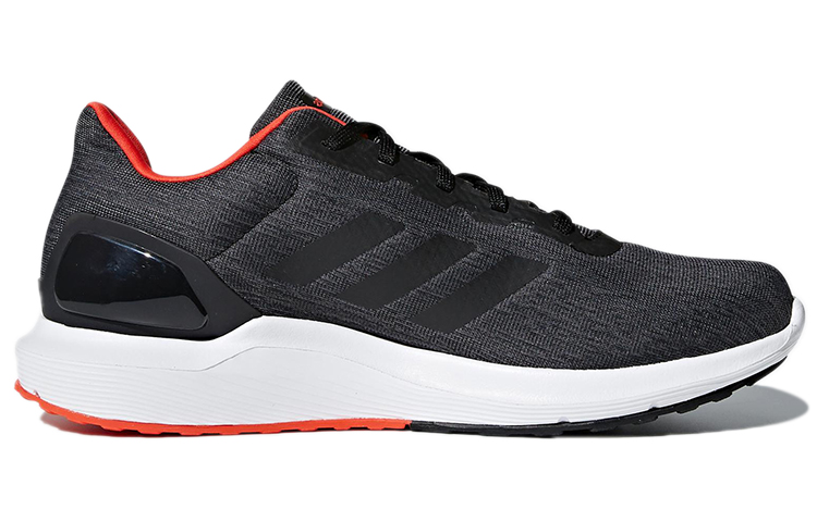 Order adidas Cosmic 2 ''Noir Carbone Bas'' CP8695