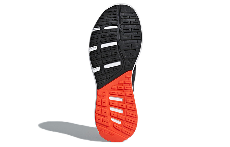 Details for adidas Cosmic 2 ''Noir Carbone Bas'' CP8695