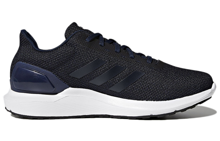 Order adidas Cosmic 2 ''Marine Core'' DB1757