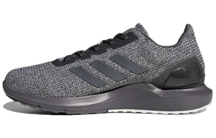 adidas Cosmic 2 'Grey' CQ1710