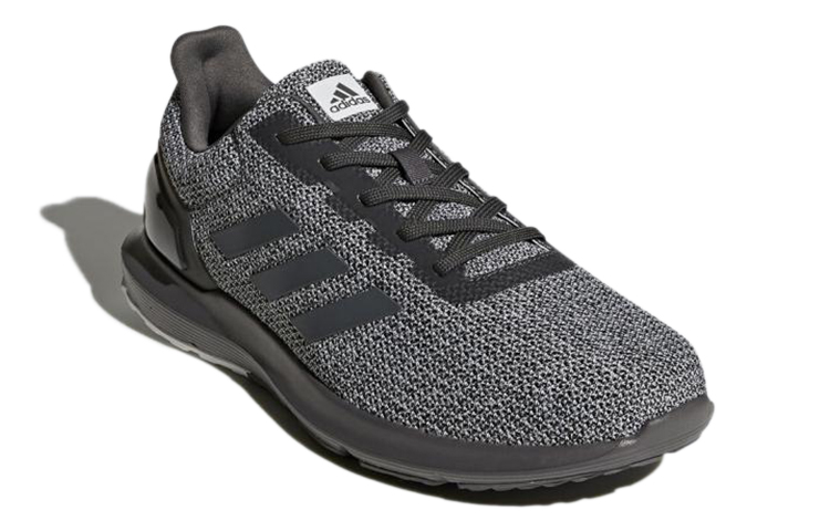 Lookbook adidas Cosmic 2 ''Gris'' CQ1710