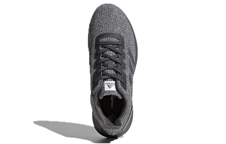 Purchase adidas Cosmic 2 ''Gris'' CQ1710