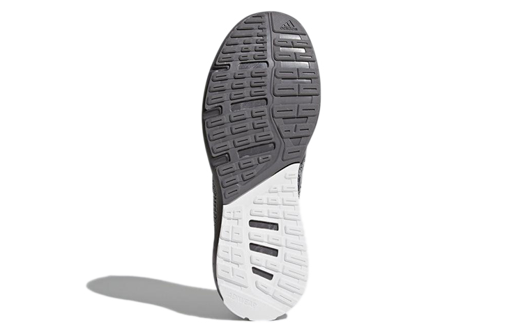 Details for adidas Cosmic 2 ''Gris'' CQ1710