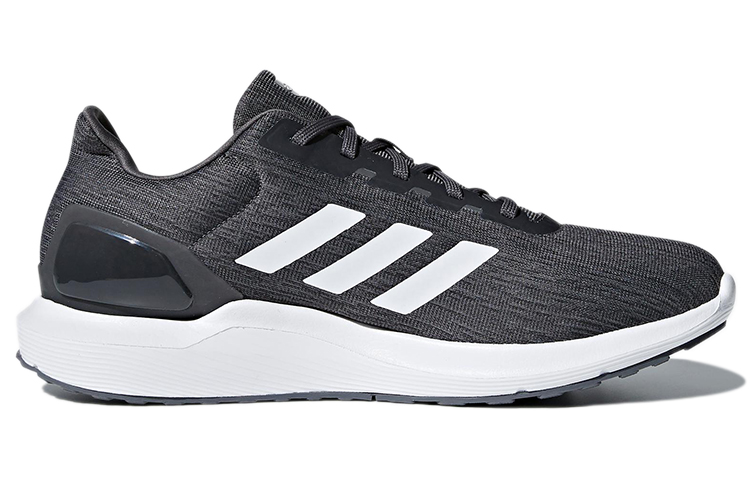 Order adidas Cosmic 2 ''Gris Cinq'' CP8698