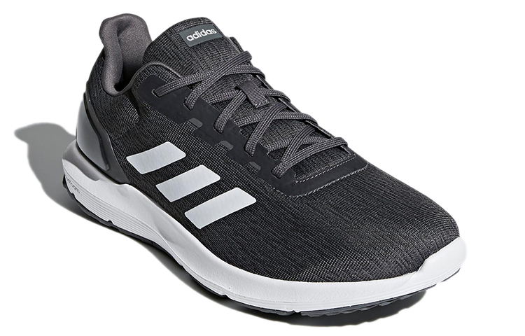 Lookbook adidas Cosmic 2 ''Gris Cinq'' CP8698