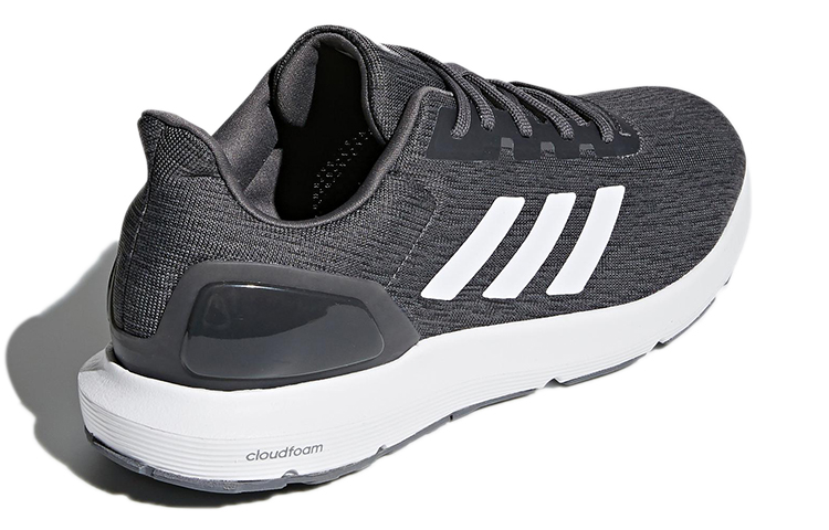 Shop adidas Cosmic 2 ''Gris Cinq'' CP8698