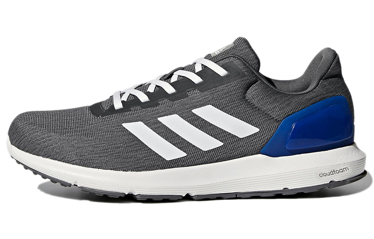 adidas Cosmic 2 'Grey White' BB3585