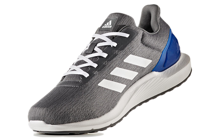 Lookbook adidas Cosmic 2 'Abu Putih' BB3585