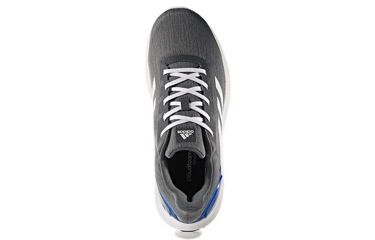Shop adidas Cosmic 2 'Abu Putih' BB3585