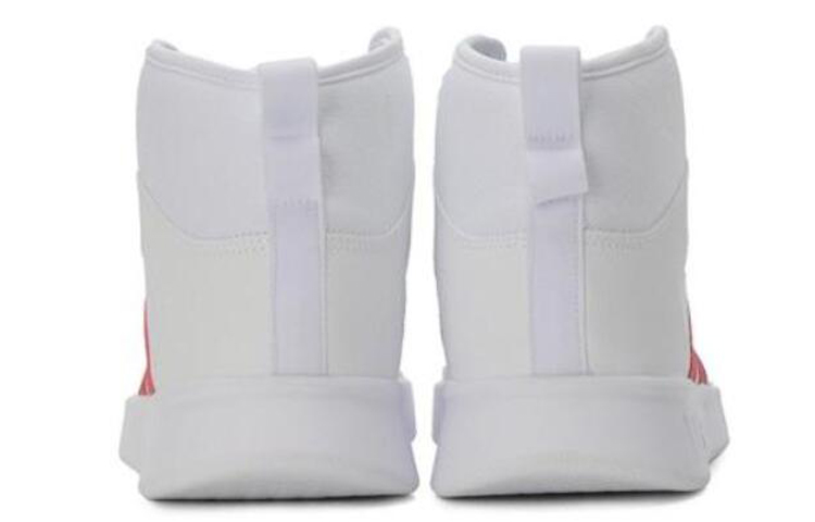 Purchase adidas Court80s Mid ''Weiß Rot'' EE9681