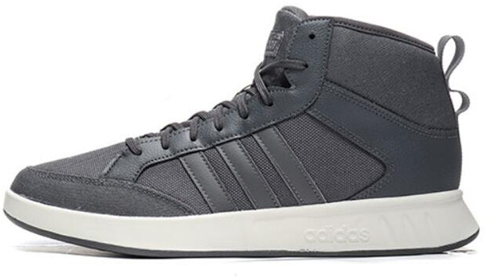 adidas Court80s Mid Lightweight Cozy Casual Skateboarding Shoes Gray EE9683 Buy adidas Court80s Mid Lightweight Cozy Casual Skateboarding Shoes Gray EE9683
