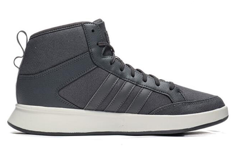 Order adidas Court80s Mid Scarpe Casual Leggere da Skateboard Grigie EE9683