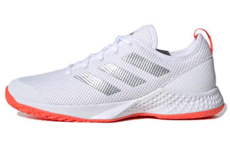 adidas Court Control 'White Silver Metallic' FX7472