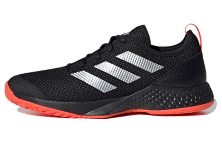 adidas Court Control M 'Black Grey Pink' FX7473