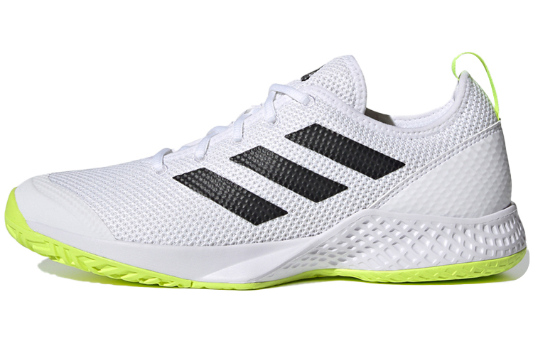 adidas Court Control M Shoes White/Black FZ3650
