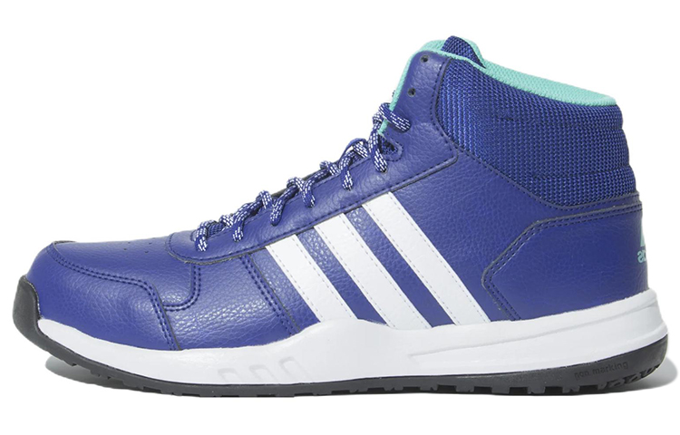 adidas Court Glide GA0946