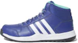 Buy adidas Court Glide 舒適耐磨跑步鞋 湛藍色