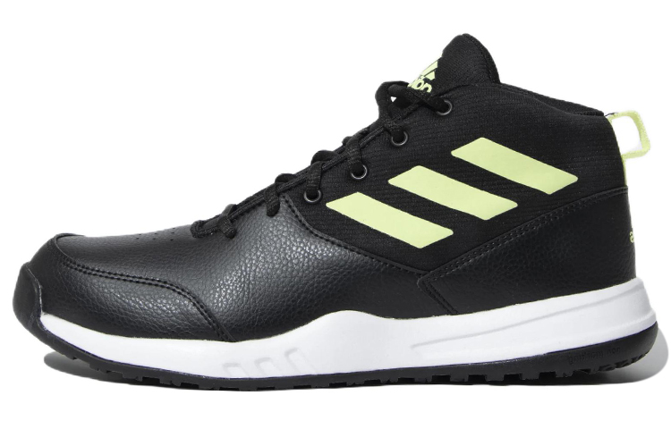 adidas Court Rage 'Black' GA0943