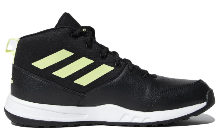 Order adidas Court Rage 耐磨防滑跑步鞋 黑色

adidas 忿怒法庭 耐磨防滑運動鞋 黑色