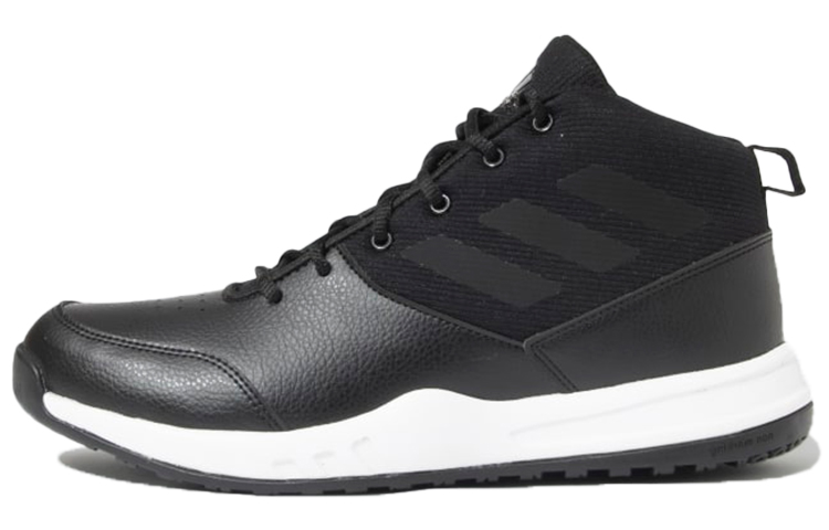 adidas Court Rage 'Black Comfort' EY3140