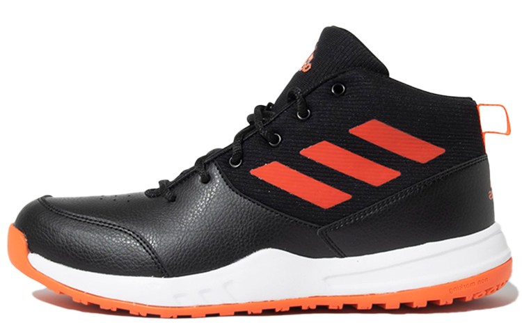 adidas Court Rage 'Black Orange' EY3141