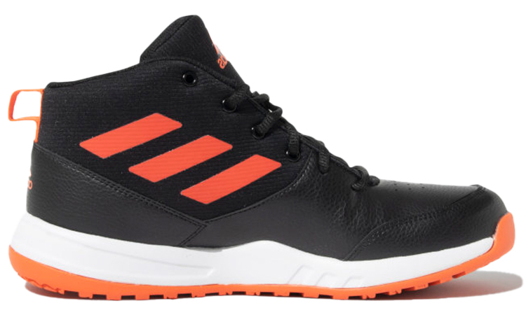 Order adidas Court Rage 舒適耐磨運動休閒鞋 黑橙