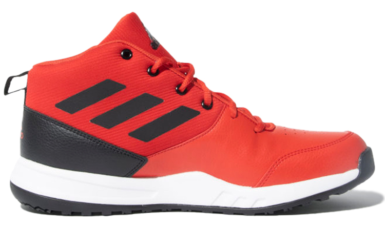 Order adidas Court Rage 舒適耐磨跑鞋 橘紅