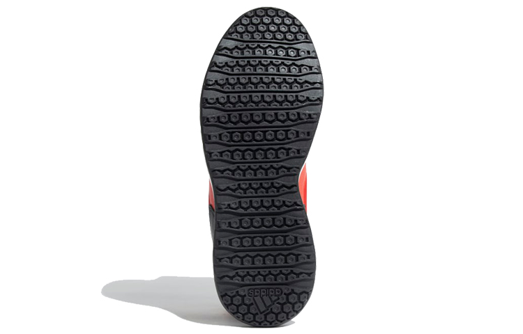 Details for adidas Court Rage 舒適耐磨跑鞋 橘紅