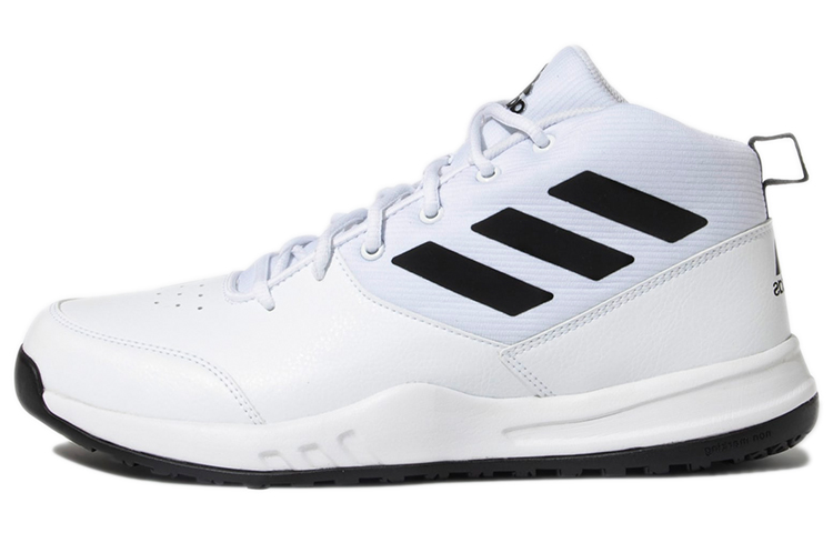 adidas Court Rage 'White' EY3138