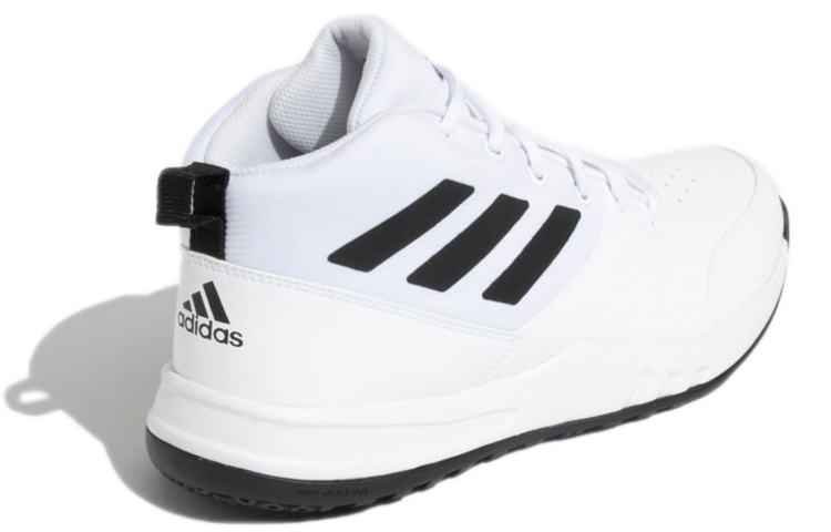 Shop adidas Court Rage 舒適運動休閒鞋 白