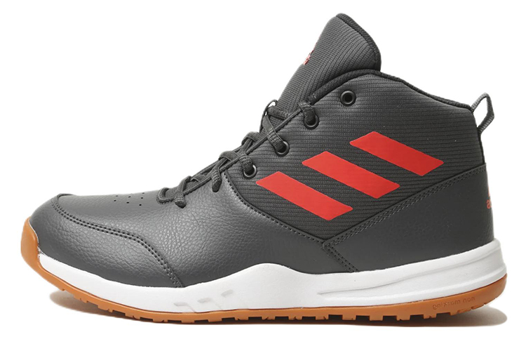 adidas Court Rage Mid 'Grey Red' GA0942