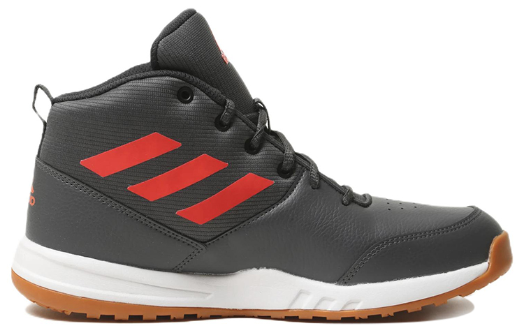 Order adidas Court Rage 耐磨防滑 中筒 跑步鞋 男款 灰紅