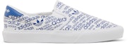Buy adidas Court Rallye Slip 'Allover Logo - Biru Diraja Kolej' H05007
