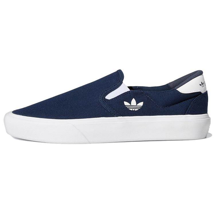 adidas Court Rallye Slip 'Collegiate Navy' FY4552
