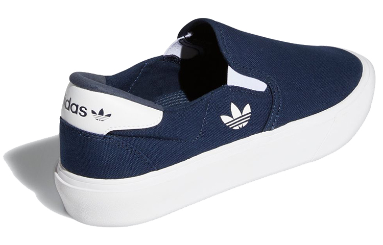 Lookbook adidas Court Rallye Slip ''Marine Collégiale'' FY4552