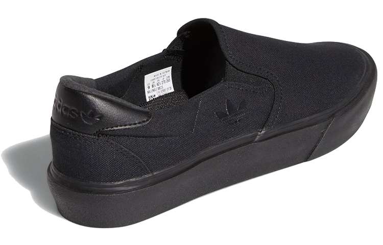Shop adidas Court Rallye Slip ''Tripla Nera'' FY4553