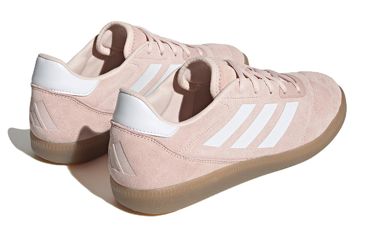 Shop 아디다스 살라 코트 '핑크' IE1575