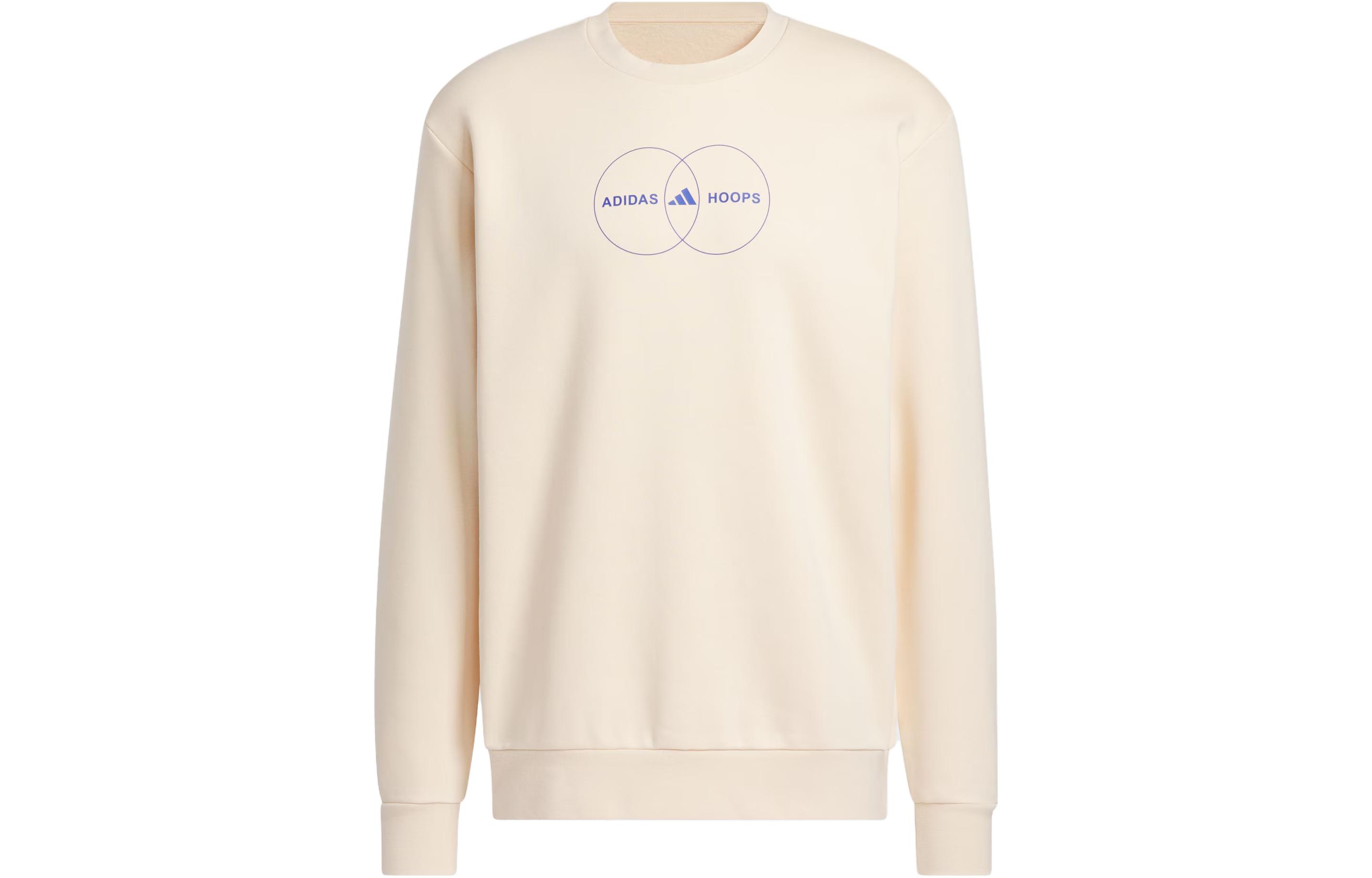 adidas Court Therapy Beige Basketball Logo Crewneck Sweatshirt IN6364