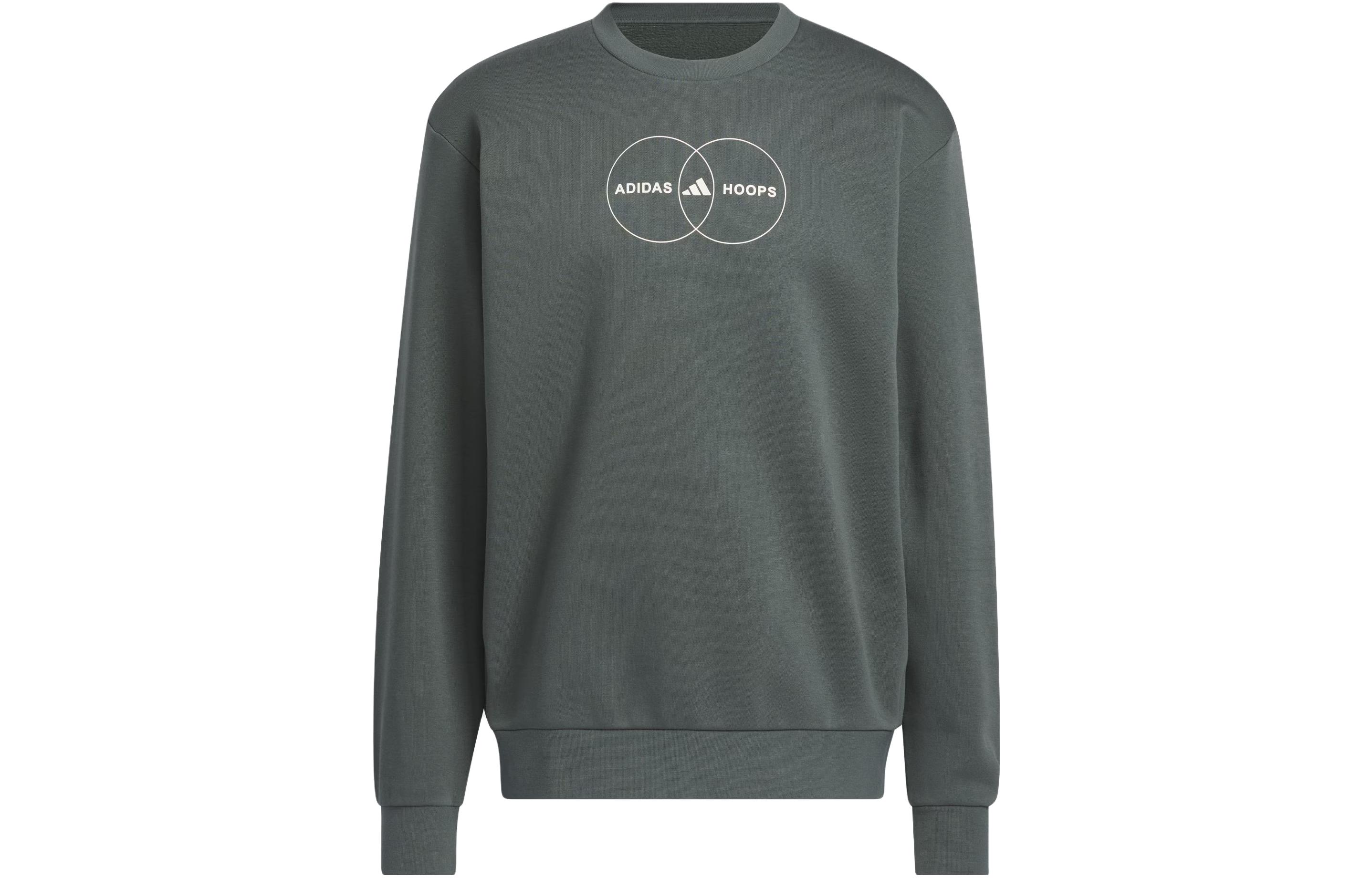 adidas Court Therapy Ivy Green Crewneck Sweatshirt Basketball Logo Print IN6367