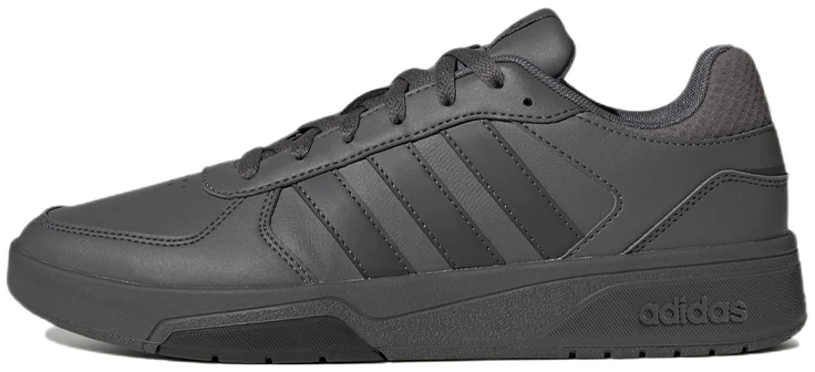 adidas-courtbeat-carbon