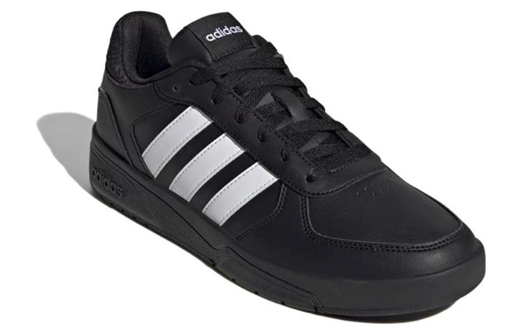 Order adidas Courtbeat 'Negro Core' ID9660