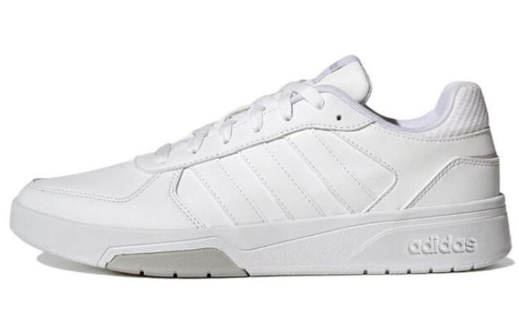 adidas Courtbeat 'White' GX1745