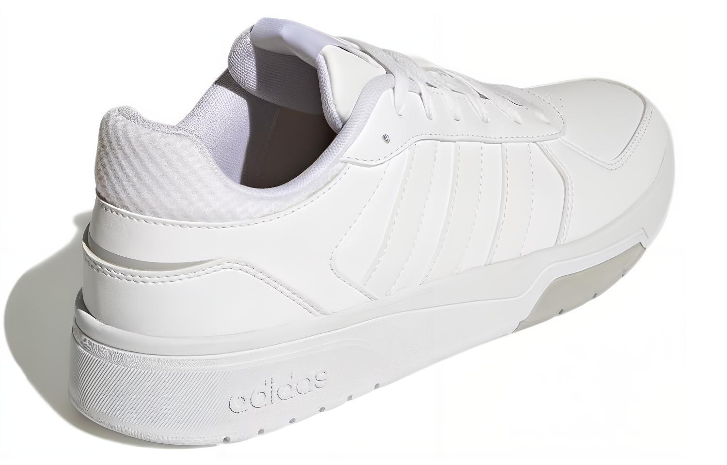 Shop 阿迪达斯 Courtbeat 白色款 GX1745