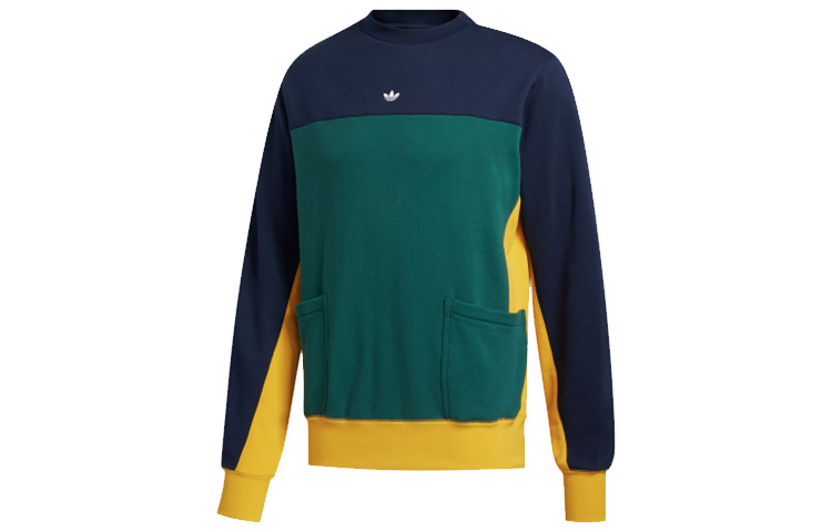 adidas Cover One 20 Pullover Sweatshirt Forest Green - MA-Style GD2101