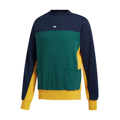 adidas Cover One 20 Pullover Sweatshirt Forest Green - MA-Style GD2101